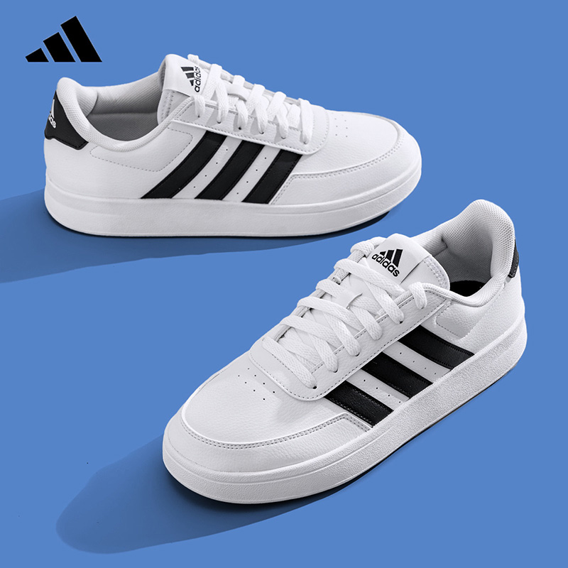 Outdoor Lighting Hong Kong - Sepatu Tenis Pria adidas 2026 HP9426