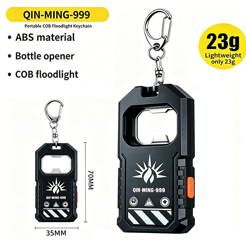 Outdoor Lighting Lanterns - 2 Buah Senter Gantungan Kunci LED