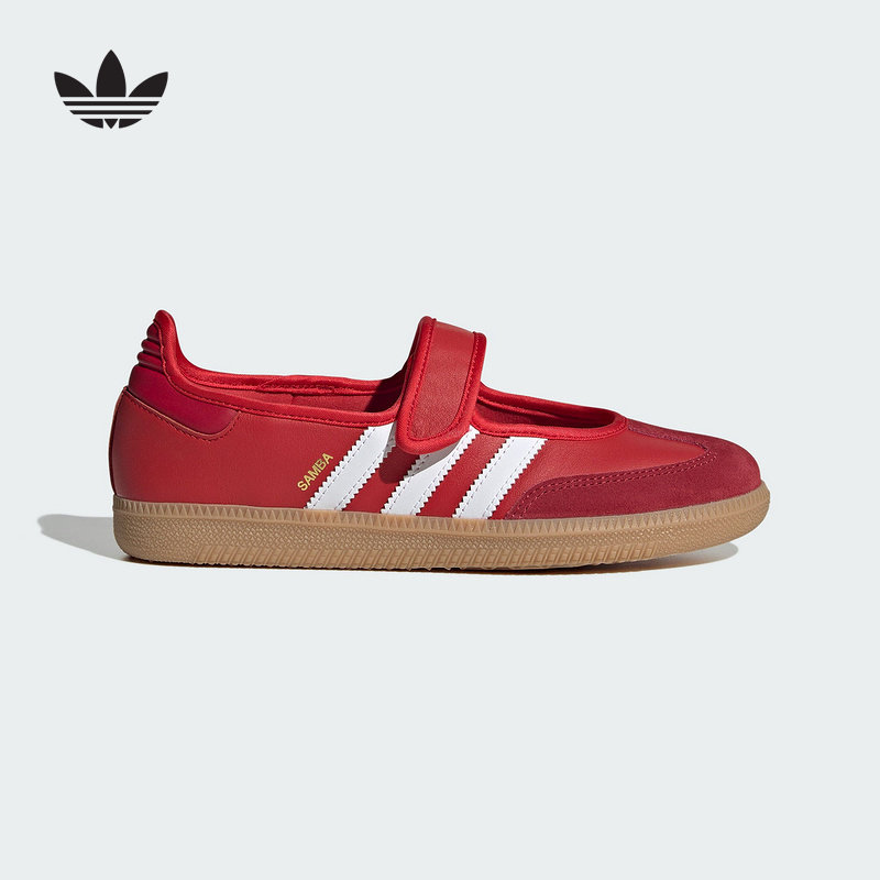 Outdoor Lighting Hong Kong - Adidas Originals Sepatu Sneakers Wanita Mary