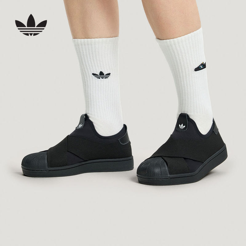 Outdoor Lighting Hong Kong - Adidas Originals KH8208 Sepatu Slip-On Low