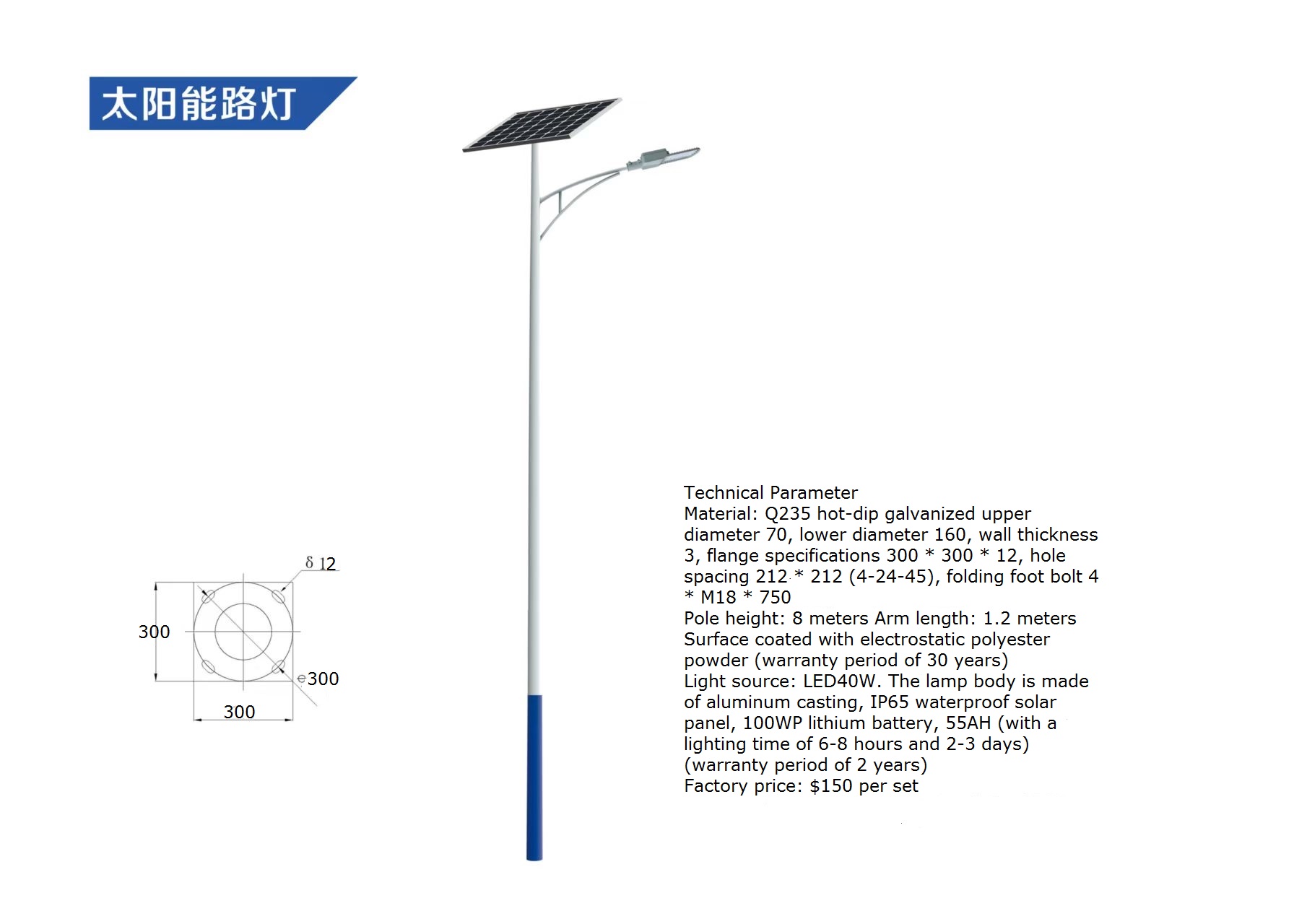 Lampu Jalan Tenaga Surya LED T - Outdoor Lighting Diy ulasan dan harga