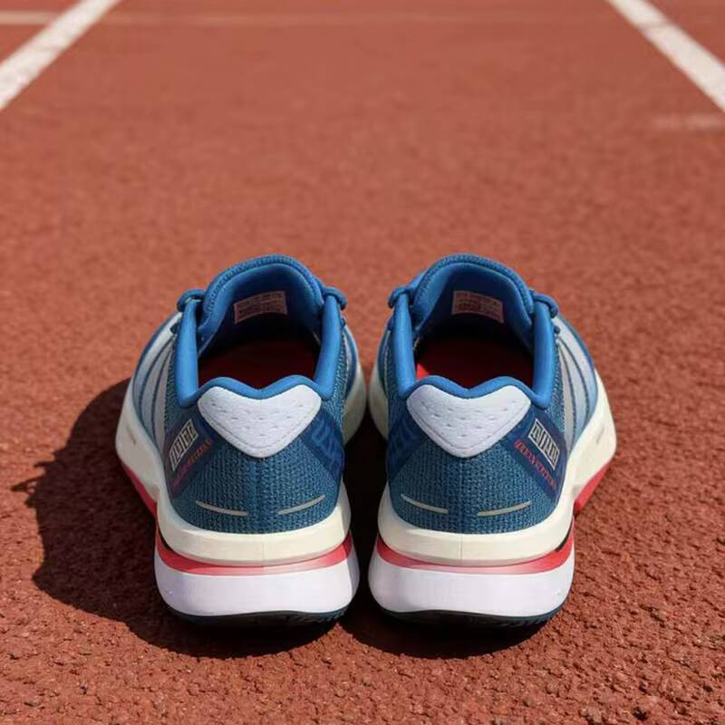 Sepatu Lari Profesional Adidas - Outdoor Lighting Hong Kong ulasan dan harga
