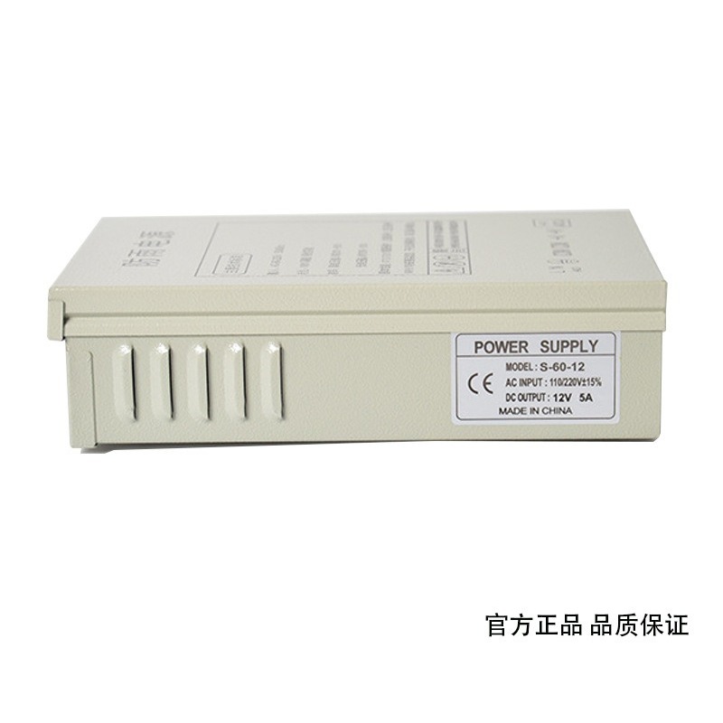 Catu daya switching tahan huja - Outdoor Lighting Transformer ulasan dan harga