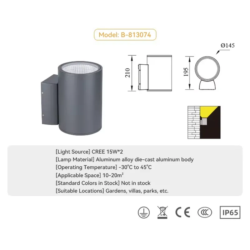 Desain Lampu Dinding Luar Ruan - Outdoor Lighting Wall ulasan dan harga